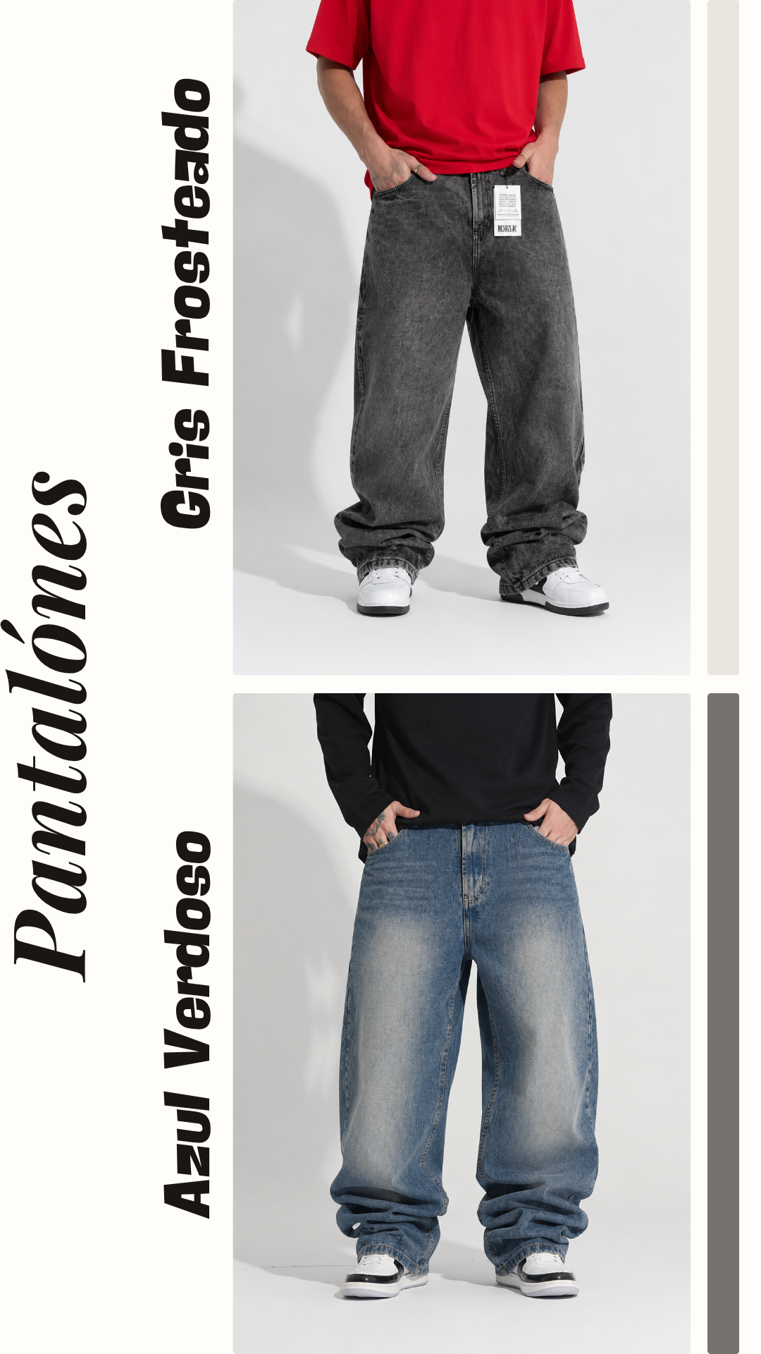 DUO PANTALÓN BAGGY