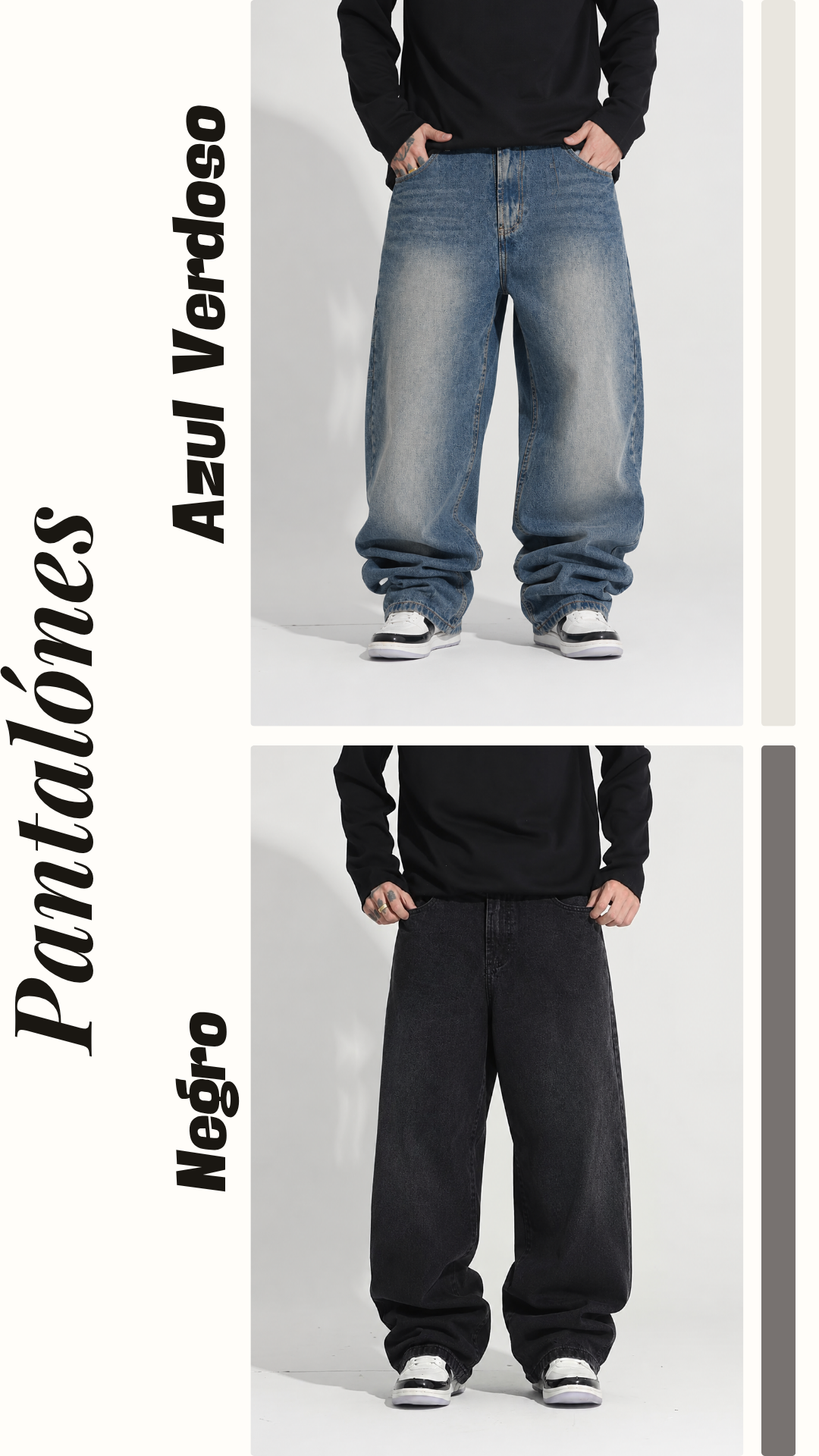 DUO PANTALÓN BAGGY